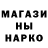 Кетамин VHQ Jp Mills