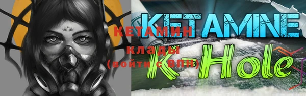 прущая мука Богданович