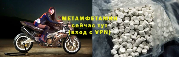 прущая мука Богданович
