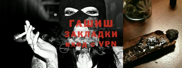 кокс Богородицк