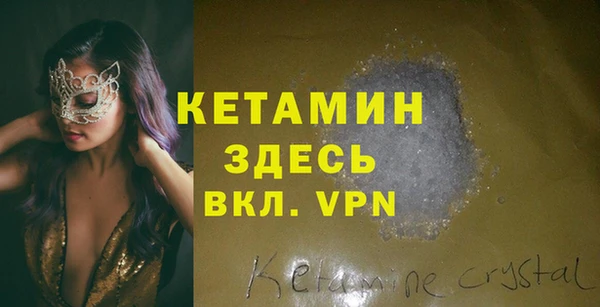 кокс Богородицк