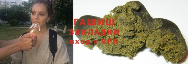 прущая мука Богданович