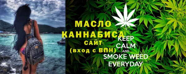 прущая мука Богданович
