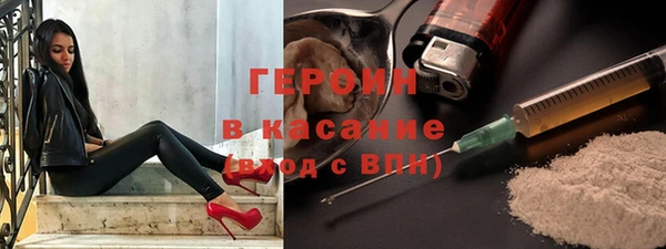 кокс Богородицк