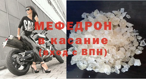 прущая мука Богданович