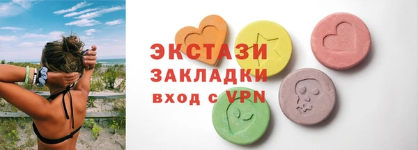 прущая мука Богданович