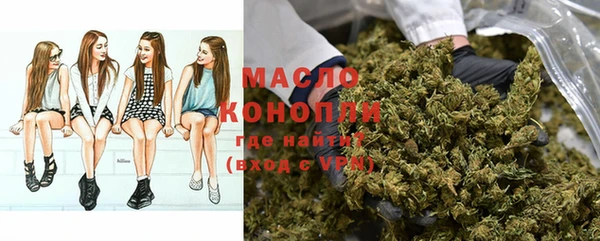 прущая мука Богданович