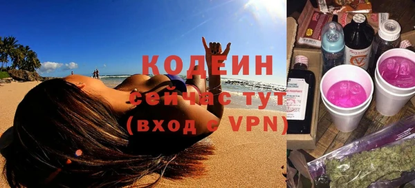 прущая мука Богданович