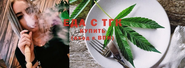 прущая мука Богданович