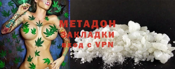 кокс Богородицк