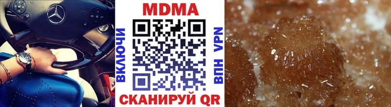 MDMA VHQ Дмитровск